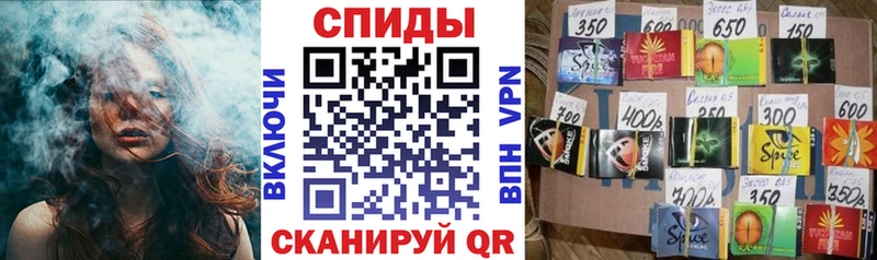 KRAKEN маркетплейс  Павлово  БУТИРАТ BDO  закладки 