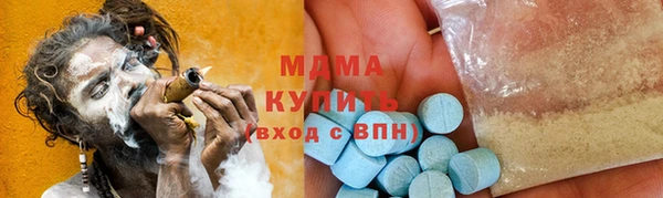 наркотики Пролетарск