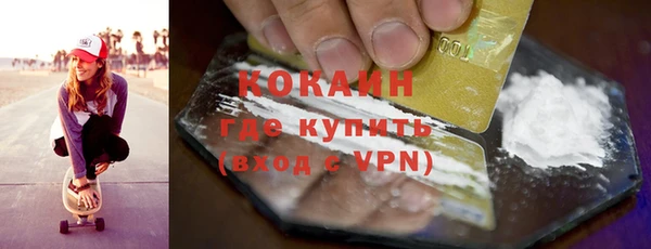 скорость mdpv Алексеевка