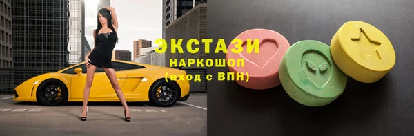 скорость mdpv Алексеевка