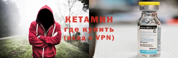 гидра Алзамай