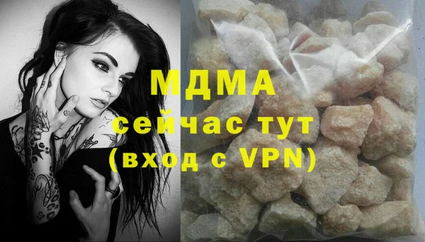 герыч Алексин