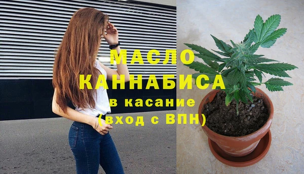 альфа пвп Приозерск