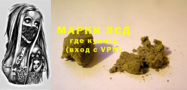 скорость mdpv Алексеевка