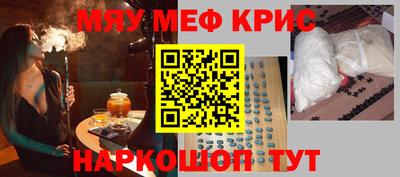 кокаин VHQ Нальчик