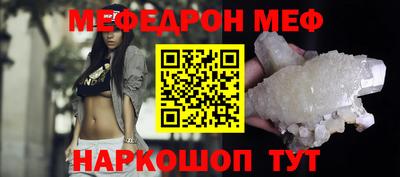 ECSTASY Нарткала