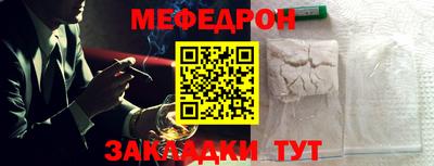 кокаин VHQ Нальчик