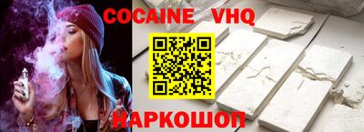 ECSTASY Нарткала