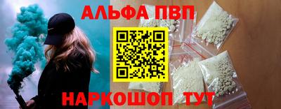 mdma Наро-Фоминск