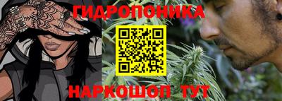 ECSTASY Нарткала