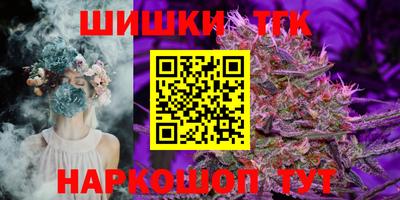 кокаин VHQ Нальчик