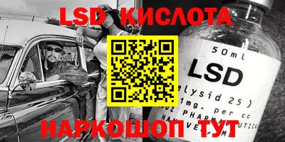 mdma Наро-Фоминск