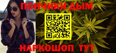 mdma Наро-Фоминск