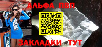 ECSTASY Нарткала