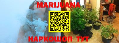 кокаин VHQ Нальчик