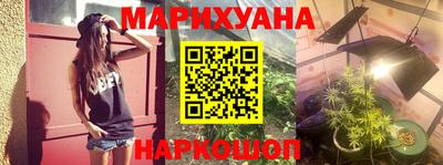mdma Наро-Фоминск