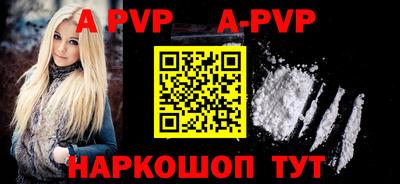 кокаин VHQ Нальчик