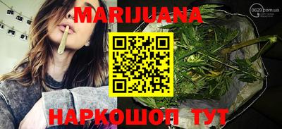 mdma Наро-Фоминск