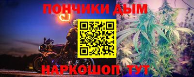 ECSTASY Нарткала