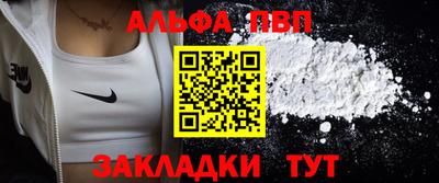 кокаин VHQ Нальчик