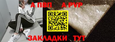ECSTASY Нарткала