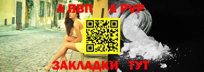 кокаин VHQ Нальчик
