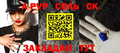 ECSTASY Нарткала