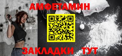 mdma Наро-Фоминск