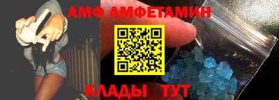 mdma Наро-Фоминск