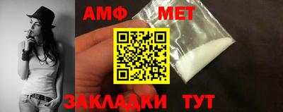 ECSTASY Нарткала