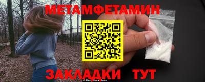ECSTASY Нарткала