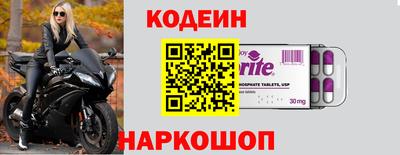 ECSTASY Нарткала