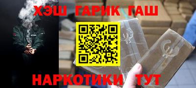 ECSTASY Нарткала