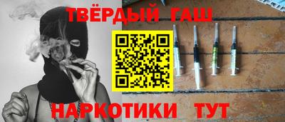 кокаин VHQ Нальчик