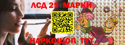 кокаин VHQ Нальчик