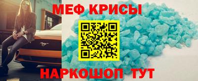ECSTASY Нарткала