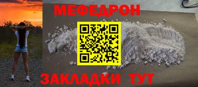 кокаин VHQ Нальчик