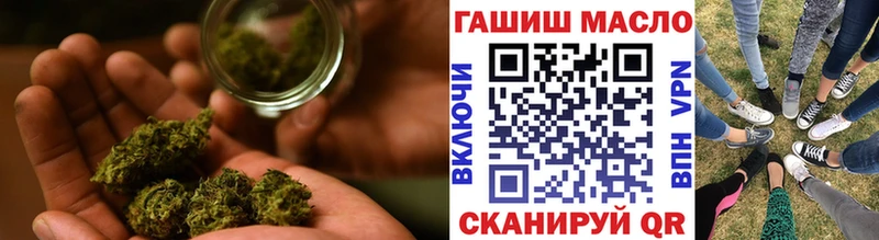купить закладку  Павлово  Дистиллят ТГК концентрат 